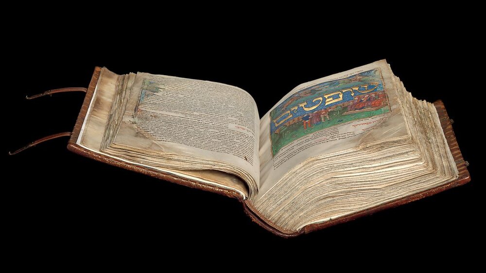  Master of the Barbo Missal (Italian)Mishneh Torah, ca. 1457North Italian, Tempera and gold leaf on parchment; leather binding; Binding: 9 7/16 Ã 8 3/16 Ã 3 1/4 in. (24 Ã 20.8 Ã 8.2 cm) Leaf (of 346 leaves): 8 15/16 Ã 7 1/4 in. (22.7 Ã 18.4 cm)The Metropolitan Museum of Art, New York, Jointly owned by The Israel Museum, Jerusalem, and The Metropolitan Museum of Art, New York, 2013. Purchased for the Israel Museum through the generosity of an anonymous donor; RenÃ© and Susanne Braginsky, Zurich; RenÃ©e and Lester Crown, Chicago; Schusterman Foundation, Israel; and Judy and Michael Steinhardt, New York. Purchased for The Metropolitan Museum of Art with Directors Funds and Judy and Michael Steinhardt Gift. (2013.495)http://www.metmuseum.org/Collections/search-the-collections/479794 
