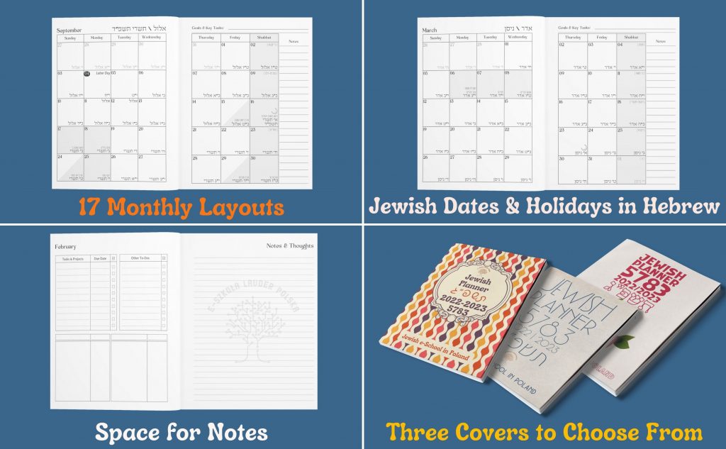 Jewish planner layouts